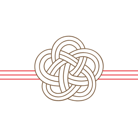 お中元・お歳暮におススメの地域産品ギフト